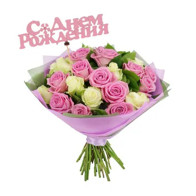 С днем рождения женщине цветы в коробке с пожеланиями - фото и картинки  abrakadabra.fun