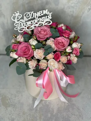 Красные розы в коробке \"С Днем рождения\" за 11 290 руб. | Бесплатная  доставка цветов по Москве