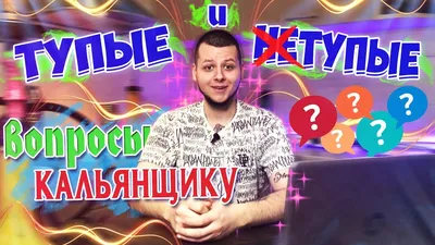 С днём рождения, i61! Основателю коллектива DOPECLVBWORLD и артисту с  уникальным творческим подходом, готовящему.. | ВКонтакте