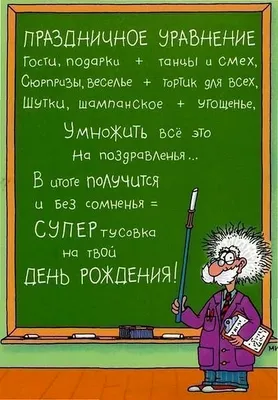 Дорогая Ольга Валерьевна! Поздравляем Вас с днем рождения!