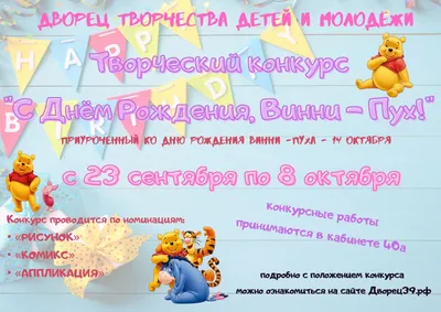 Марина Владимировна! С Днём Рождения!🎂🍾 Позвольте Вас поздравить с днем  рожденья И пожелать счастливых.. | ВКонтакте