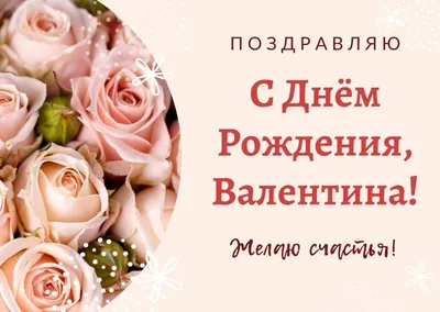 Картинка с днем рождения мужчине без алкоголя - GreetCard.ru