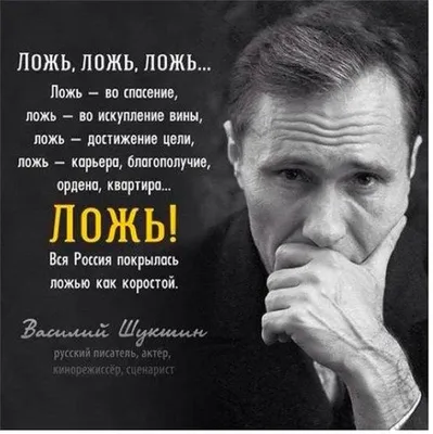 С днём рождения, Василий Александрович 🎁 Сегодня свой день рождения  отмечает администратор «Урала» Василий Писарев. Поздравляем с… | Instagram