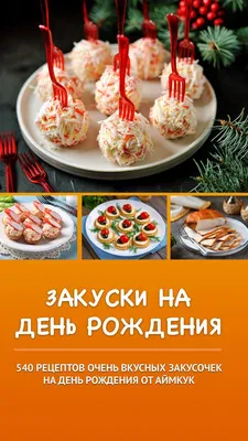 Вкусные пончики со свечами на день рождения стоковое фото ©belchonock  64710715