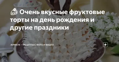 Вкусные пончики с глазурью и день рождения свечи на столе на светлом фоне  :: Стоковая фотография :: Pixel-Shot Studio