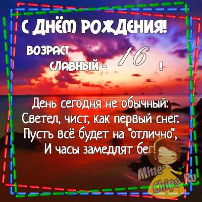 Внучка празднует своего дедушку с днём рождения Стоковое Изображение -  изображение насчитывающей приятельство, детство: 245779395