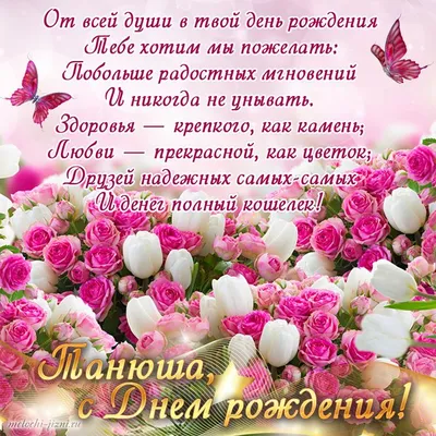 Свечи незадуваемые «С Днём Рождения», 10 шт. купить в Чите Свечи в торт в  интернет-магазине Чита.дети (1722209)