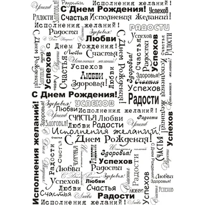 С днем рождения 🎂 Светлая добрая талантливая всегда жизнерадостная Моя  Жуконя ➡️➡️➡️➡️➡️ Жаным с днем рождения 😘 Моя племянница… | Instagram