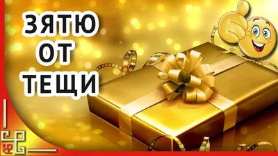 Открытка с Днем Рождения мужчине (ID#431951126), цена: 10 ₴, купить на  Prom.ua