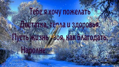 Ануфриева Олеся Владимировна (Аделия), с днем рождения! — Вопрос №604601 на  форуме — Бухонлайн