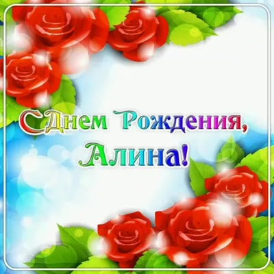 деньрождения #злата #4года #златулязолотуля #рек #реклмендации | TikTok