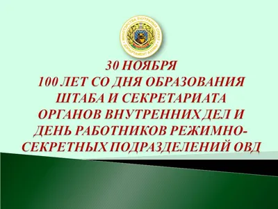 PS01 on X: \"🤣🤡🤡Did I tell you what the Russians celebrate today? Guess  what... air defense forces #Russia is a joke https://t.co/lblTtPGwC7\" / X