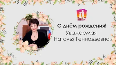 С днем защитника Отечества!!! Поздравляем руководство клуба, тренерский штаб  и игроков Пусть каждый мяч забитый, будет большой победой,… | Instagram