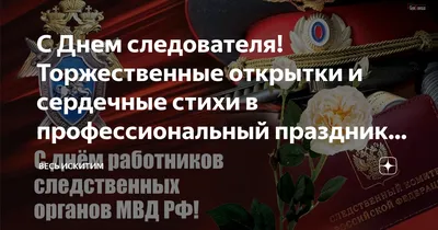 6 апреля 1963 года Президиум Верховного Совета Союза Советских  Социалистических Республик передал своим Указом право производства… |  Instagram