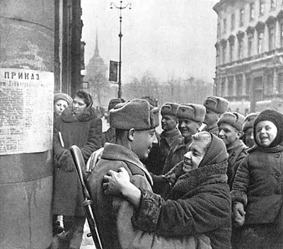 27 января - День снятия блокады города Ленинграда