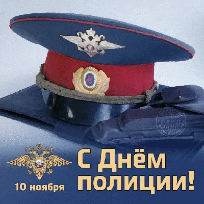 Как в СССР создали легендарный образ честной и бескорыстной милиции (ФОТО)  - Узнай Россию