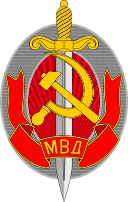 Мероприятия под названием: «Советская милиция в годы Великой Отечественной  Войны» 2022, Черекский район — дата и место проведения, программа  мероприятия.