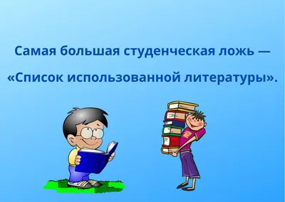 Картинки с Днем студента на украинском языке - классные открытки – Люкс ФМ