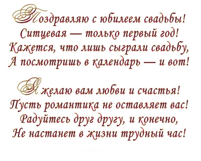 Шары на 32 года женщине, сет \"Розовое золото\", 7 шариков с гелием и цифры.  - 21922