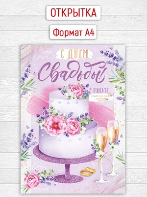 С днём рождения, сестрёнка! 🥰💞🌹🎂💃 | TikTok