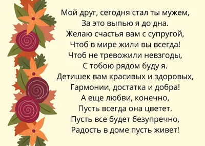 Поздравления на дни рождения | С днем рождения, Сестренки, День рождения