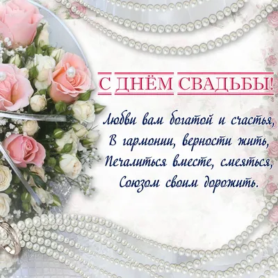 сднемрождения #сестра #пожелания #отдуши #видеопоздравление #сестренк... |  TikTok