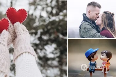 Открытки на День Святого Валентина парню - скачайте бесплатно на Davno.ru