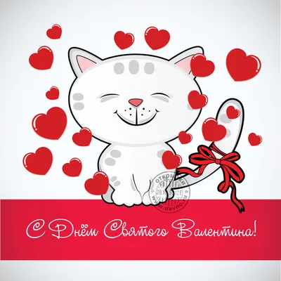 С Днем Святого Валентина вектор Png файл PNG , мини карты валентинки,  прикольные открытки для подруги, валентинки для детей в школу PNG картинки  и пнг рисунок для бесплатной загрузки