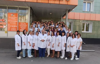 День участкового терапевта отпраздновали 17 октября | КГБУЗ  «Владивостокская клиническая больница № 4»