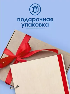 Картинки с днем рождения тренеру по хоккею, бесплатно скачать или отправить