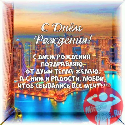 ilya_sakhib @asakhib28 Поздравляем Вас с Днем Тренера 🏒🥅 #2023 Желаем  крепкого здоровья! Спортивных успехов! Высоких достижений! Побед и… |  Instagram