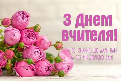 Pin by Марія Всяка on піни | Diy and crafts, Cards, Happy birthday