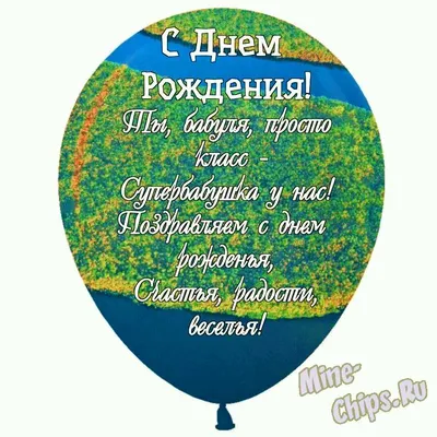 День внуков 7 сентября 2023 года: душевные поздравления от бабушки и  дедушки » Информационное агентство «Добро Новости»