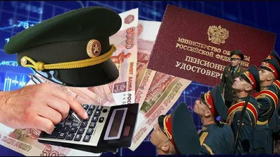 5 ноября - День военного разведчика. ГРУ продолжает работу в РФ и за рубежом