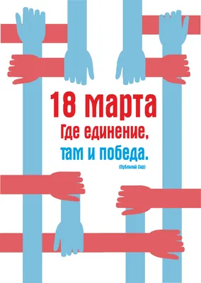 День выборов: эксперт Вышки о том, какие результаты принесет единый день  голосования — Национальный исследовательский университет «Высшая школа  экономики»