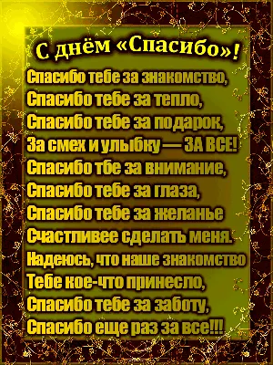 С Днем Святого Валентина Плакат Знакомства Пара За Столом — стоковая  векторная графика и другие изображения на тему День святого Валентина -  iStock