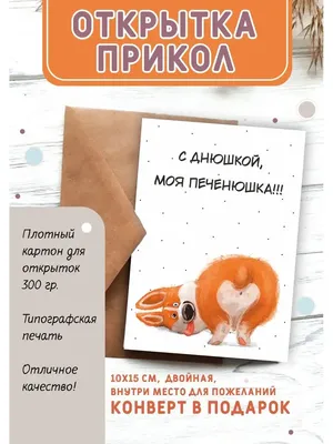 Молочный шоколад \"Старая клюшка\", 70 г. - купить с доставкой по выгодным  ценам в интернет-магазине OZON (514048788)