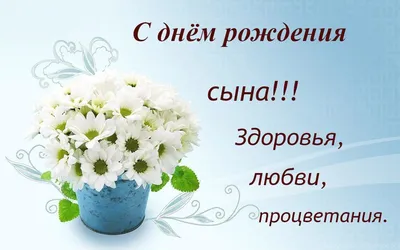 Воздушные шары Рассказово - @kiselenchik с именинником! #жкрассказовососеди  #жкрассказово #рассказовка #московский #кпбристоль #картмазово | Facebook