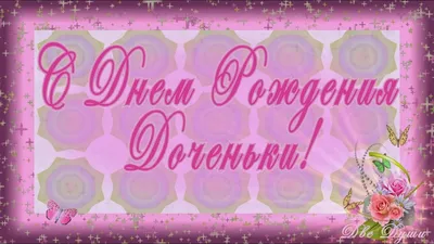 Всем доброго времени суток 🌹 Фото с именинником или с именинницей- это ещё  одна большая награда 🤗🤗🤗 Благодарю Вас , мои любимые заказчики… |  Instagram