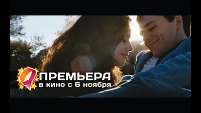 С любовью, Рози\". Рецензия на фильм и разбор сюжета. | Lesogorova_TV | Дзен