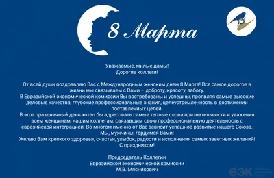 Купить \"Море нашей мечты\" Букет с днем рождения в Москве по 4300 ₽ арт –  13629