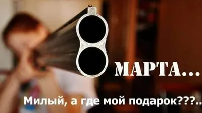 ПОЗДРАВЛЯЕМ С ЖЕНСКИМ ДНЕМ 8 МАРТА! | Официальный сайт СШОР. Спортивная  школа «Вымпел» в г. Калуге