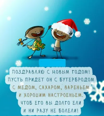 Поздравляем с наступающим Новым годом и Рождеством! — Ассоциация \"СРО \"ОПрО\"