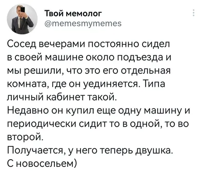 Сахарная картинка для торта \"Новоселье\", размер А4, украшение для торта и  выпечки - купить с доставкой по выгодным ценам в интернет-магазине OZON  (550989836)