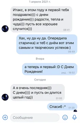 Как отметить 1 апреля в Одессе - Одесса Vgorode.ua