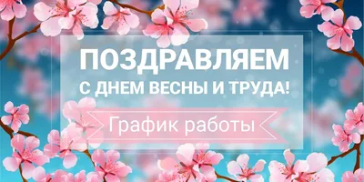 Шоколад С Днём Рождения. Шоколад ручной работы С Днём Рождения.  (ID#1499948915), цена: 350 ₴, купить на Prom.ua