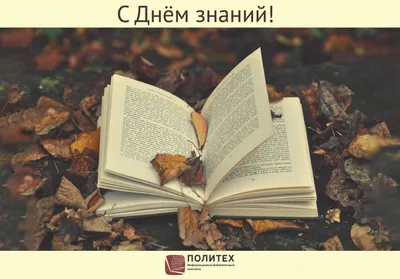 Режим работы в майские праздники » РГБУ «Государственный  Карачаево-Черкесский историко-культурный и природный музей-заповедник им.  М. О. Байчоровой»