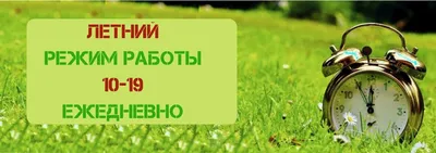 Оригинальное сувенирное мыло ручной работы с картинкой \"С Днем  воспитателя!\" (ID#1959703291), цена: 80 ₴, купить на Prom.ua