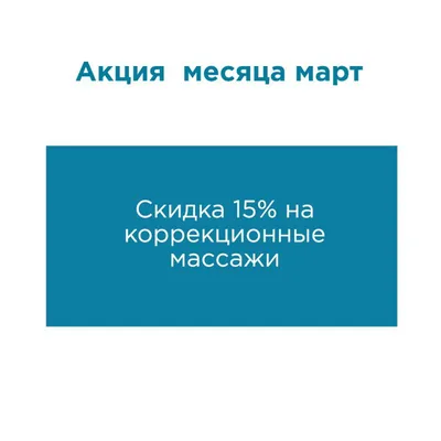 Картинки \"С первым днем весны\" (50 открыток) • Прикольные картинки и позитив