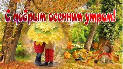 Поздравляем с началом учебного года!!! | МОБУДО \"Сясьстройская детская  школа искусств\"